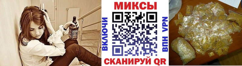 БУТИРАТ BDO  Заводоуковск 