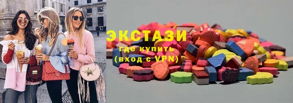 гидропоника Алексин