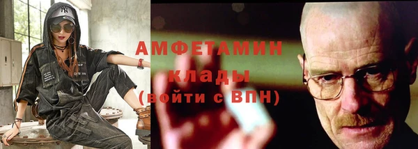 метадон Алексеевка