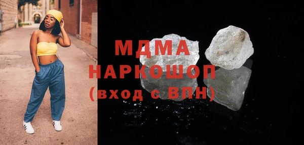 метадон Алексеевка