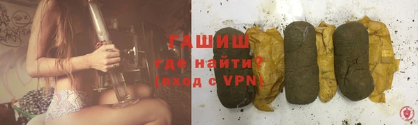 стаф Абдулино