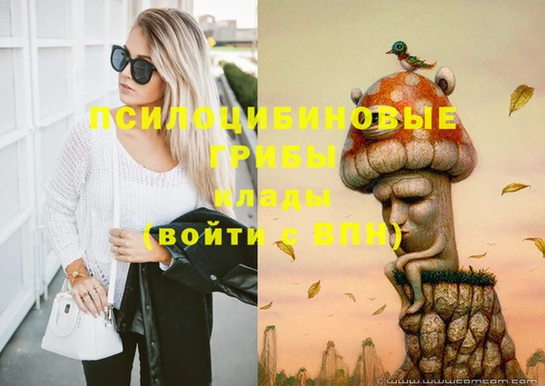 каннабис Алзамай
