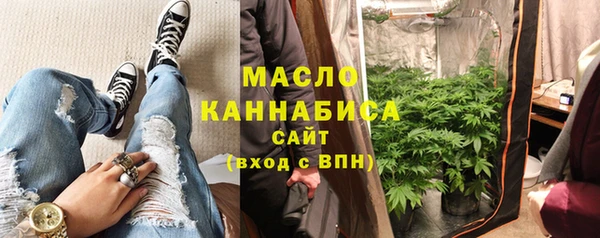 марки lsd Слюдянка