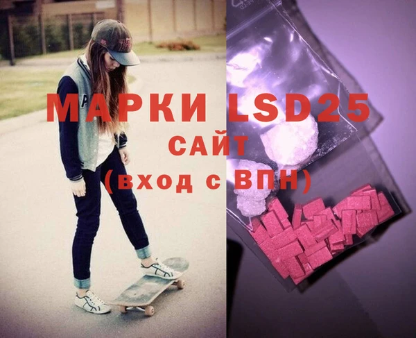 гидропоника Алексин