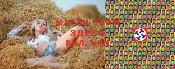 гидропоника Алексин