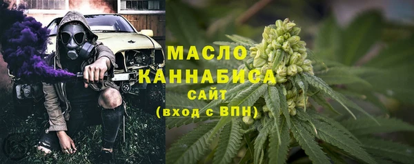 метадон Алексеевка