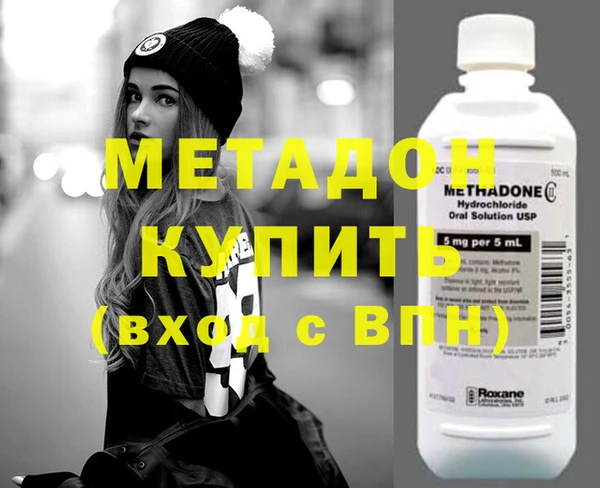 гидропоника Алексин