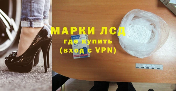 гидропоника Алексин