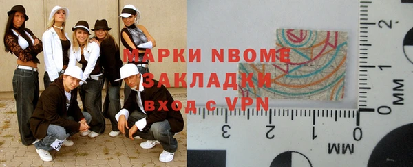 метадон Алексеевка