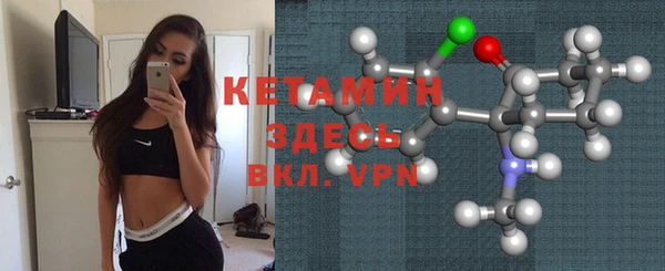 гидропоника Алексин