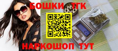 альфа пвп Краснодар