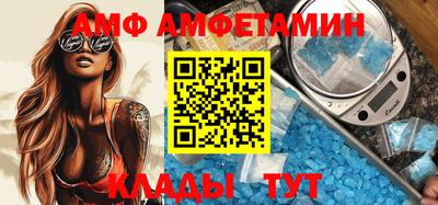 MESCALINE Краснознаменск