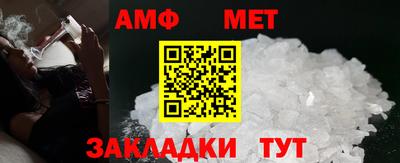 марки nbome Краснокаменск