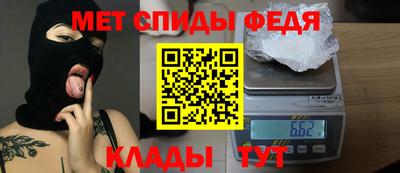MESCALINE Краснознаменск