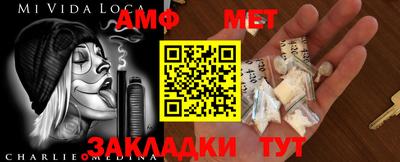марки nbome Краснокаменск