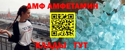 марки nbome Краснокаменск