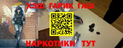 MESCALINE Краснознаменск