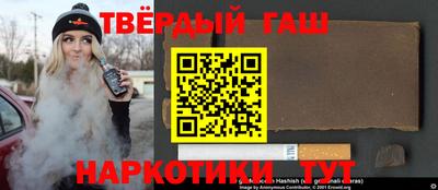 MESCALINE Краснознаменск